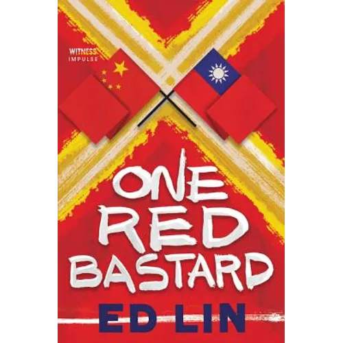One Red Bastard