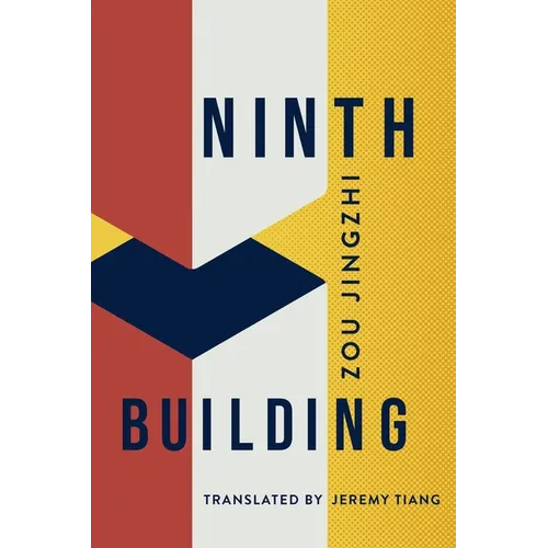 Ninth Building