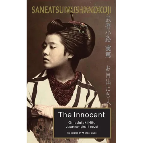 The Innocent