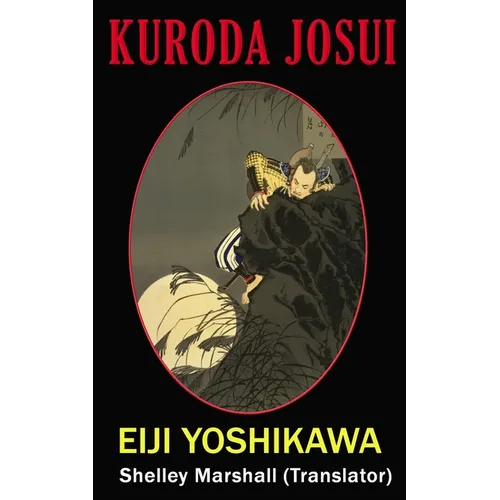 Kuroda Josui