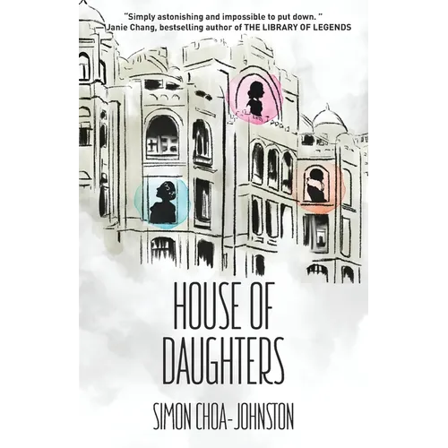 House of Daughters