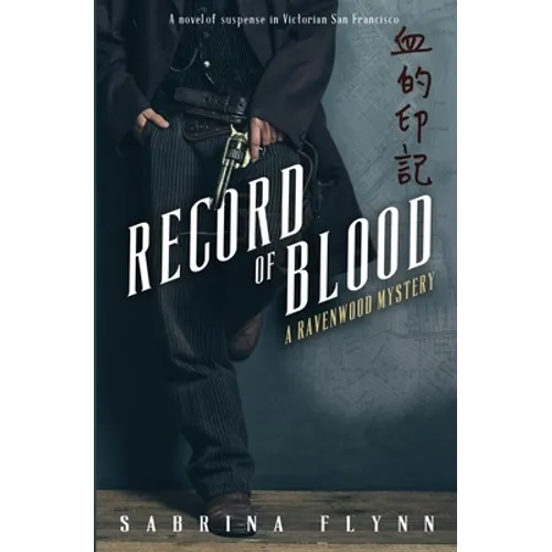 Record of Blood