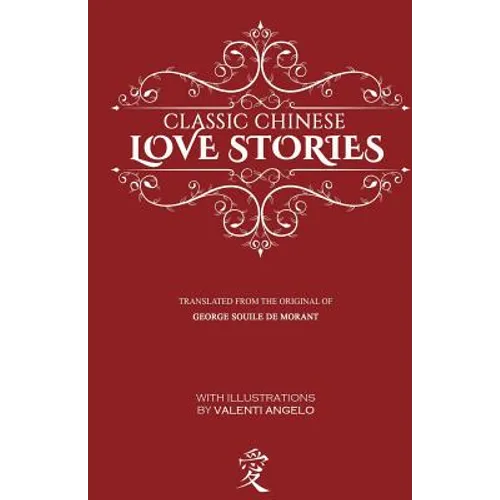 Classic Chinese Love Stories