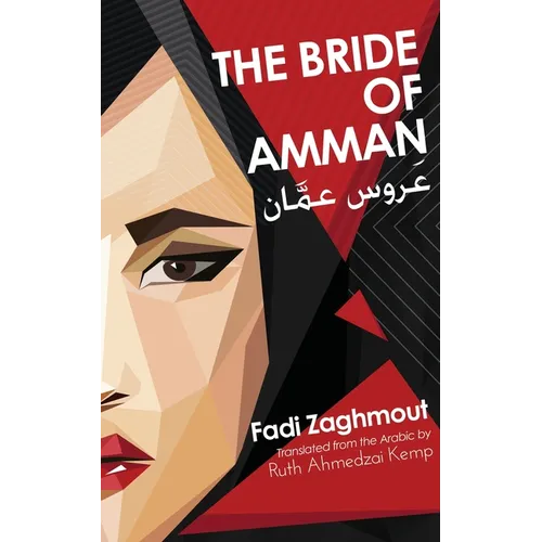 Bride of Amman