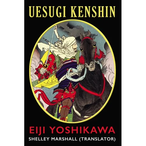 Uesugi Kenshin