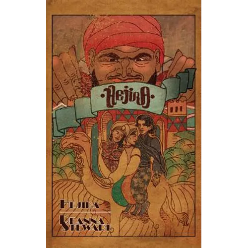 Hejira