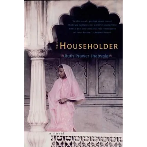The Householder