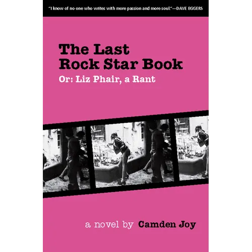 The Last Rock Star Book: Or: Liz Phair, a Rant