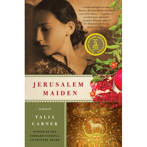 Jerusalem Maiden