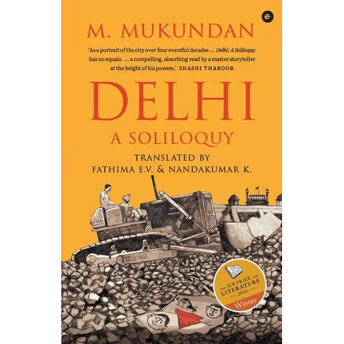 Delhi: A Soliloquy