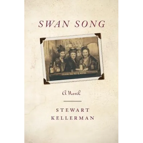 Swan Song
