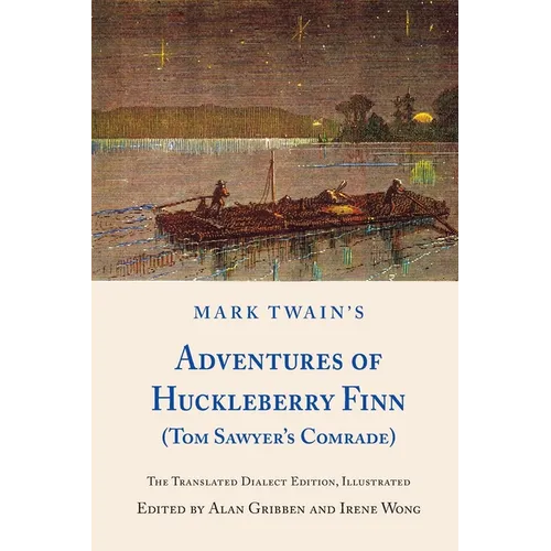 Mark Twain's Adventures of Huckleberry Finn