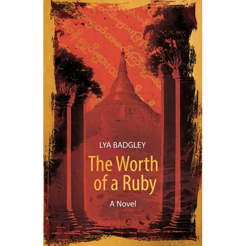 The Worth of a Ruby