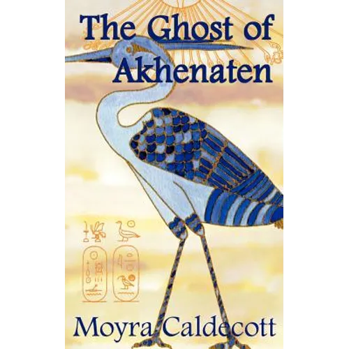 The Ghost of Akhenaten