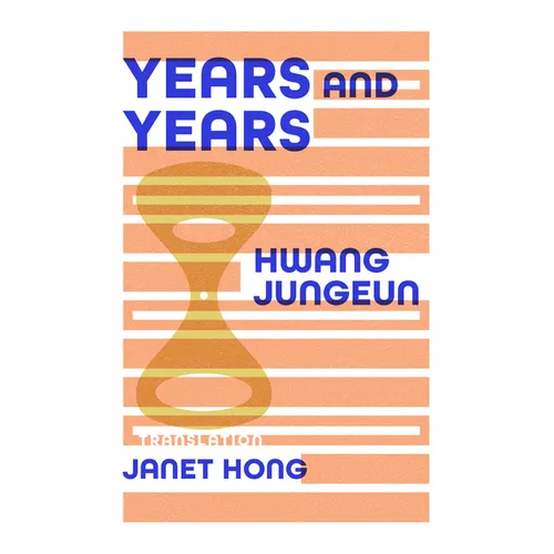 Years and Years
