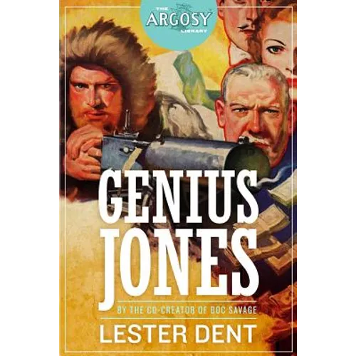 Genius Jones
