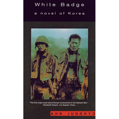 White Badge