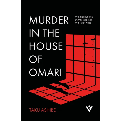 Murder in the House of Omari