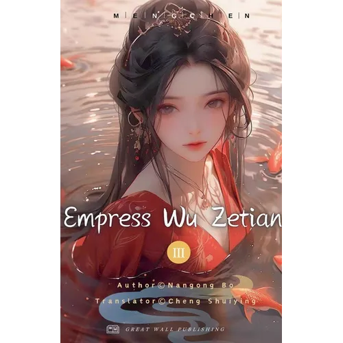 Empress Wu Zetian
