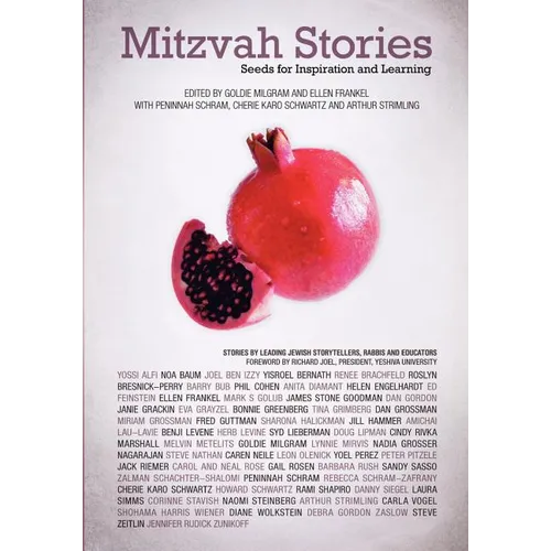 Mitzvah Stories: Seeds for Inspiration and Learning