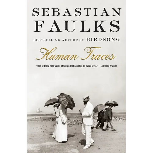 Human Traces