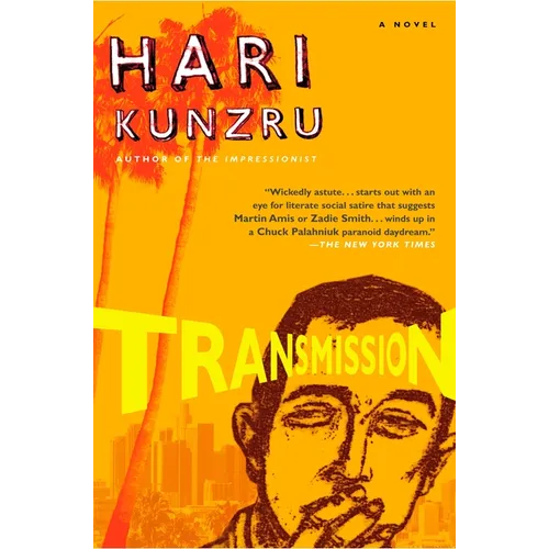 Transmission