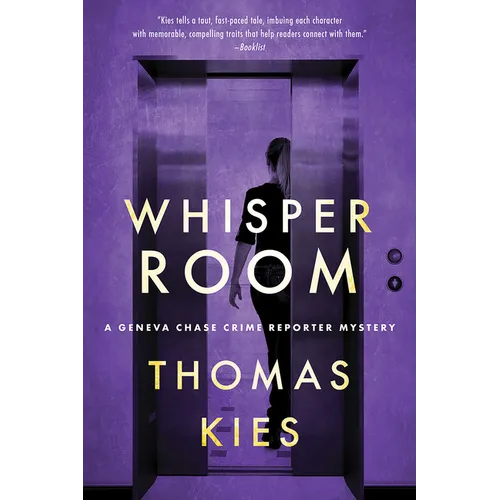 Whisper Room