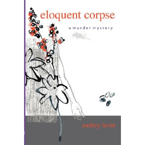 Eloquent Corpse