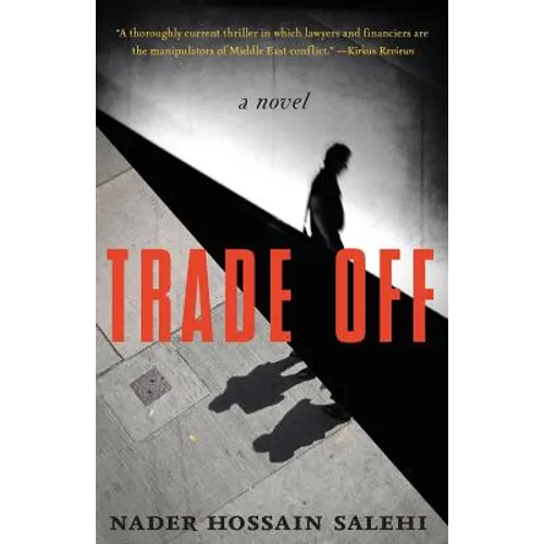 Trade Off