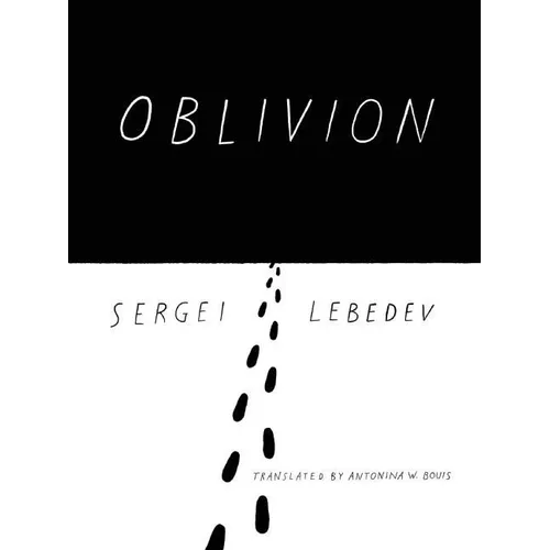 Oblivion