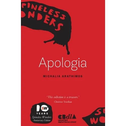 Apologia