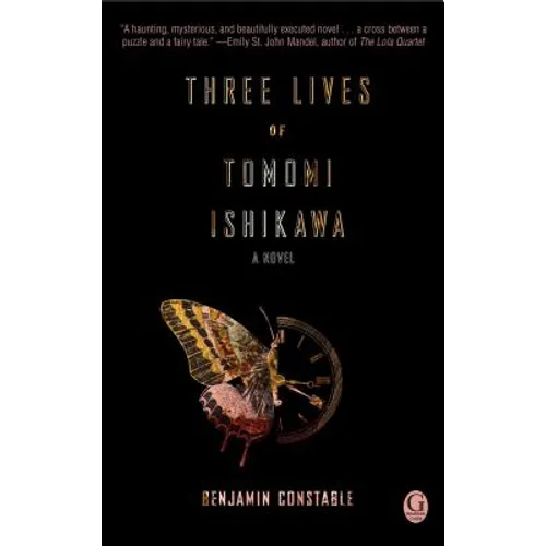 Three Lives of Tomomi Ishikawa