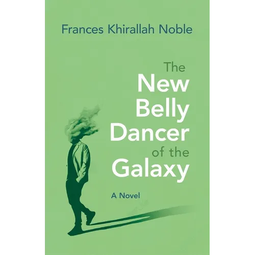 The New Belly Dancer of the Galaxy