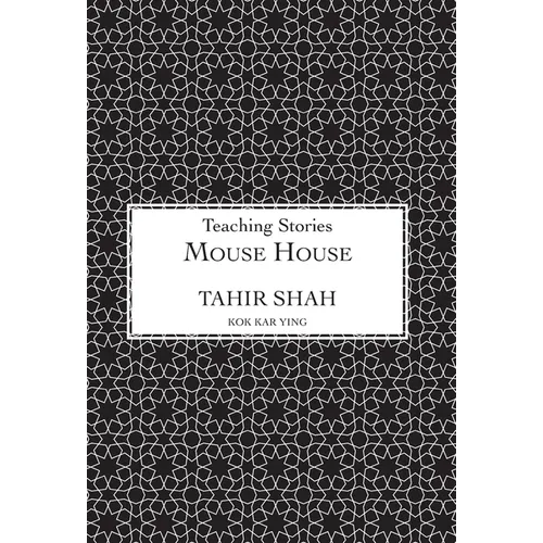 Mouse House