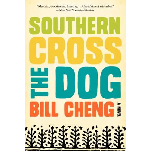 Southern Cross the Dog