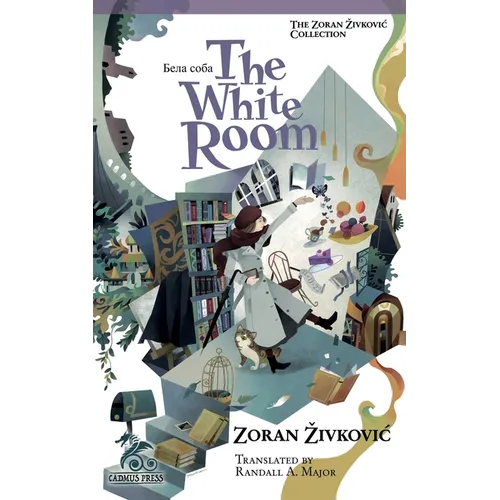 The White Room