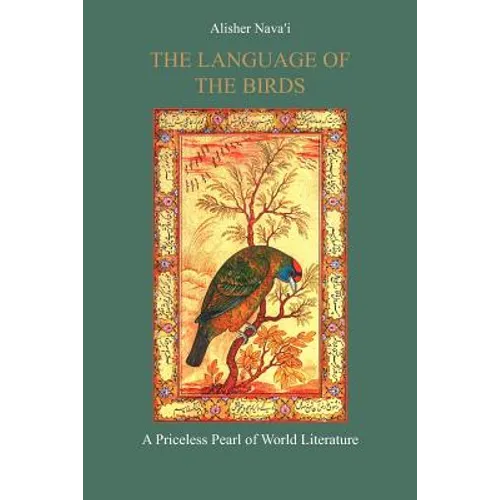 The Language of the Birds