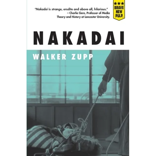 Nakadai
