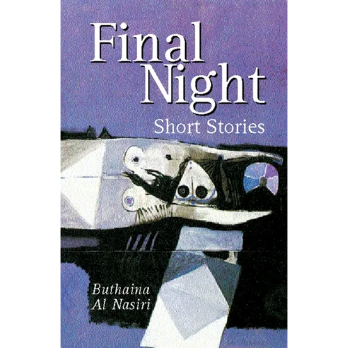 Final Night: Short Stories