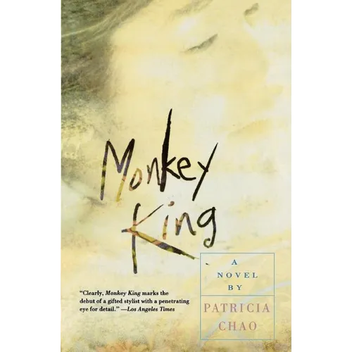Monkey King