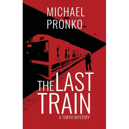 The Last Train