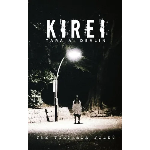 Kirei