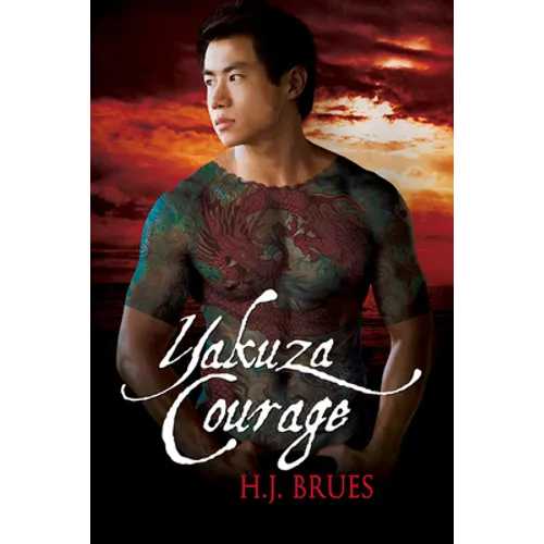 Yakuza Courage