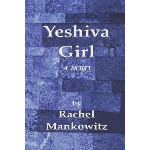 Yeshiva Girl